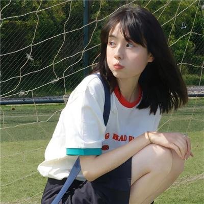瞧！你这小脾气
